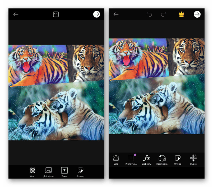 Переход к сохранению в приложении PicsArt на Android