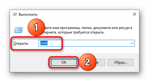 Как разблокировать ЗТЕ, если забыл графический ключ_011