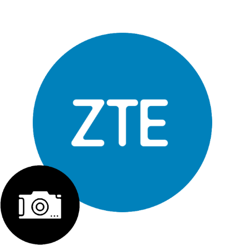 Как сделать скриншот экрана на zte?