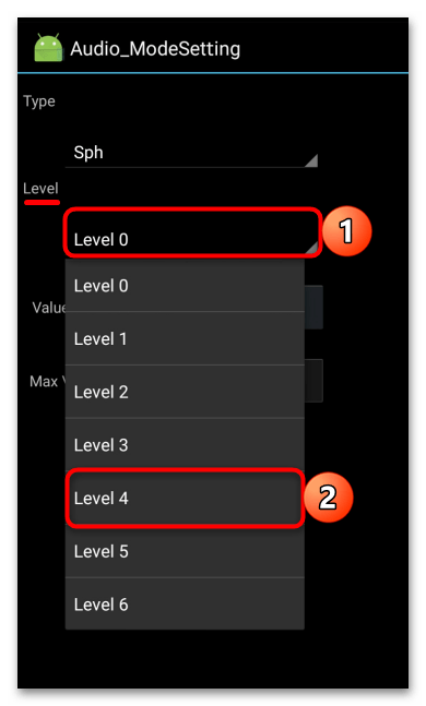 Как увеличить громкость разговорного динамика на андроиде_007