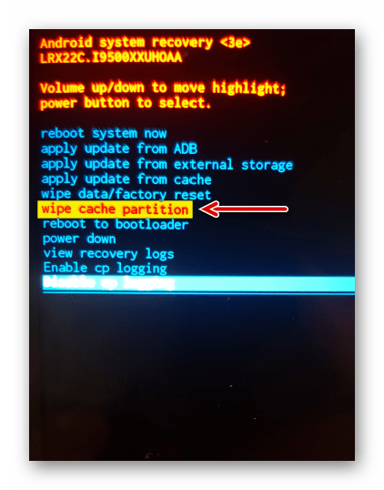 Очистка кэша на смартфоне с Android в Recovery Mode