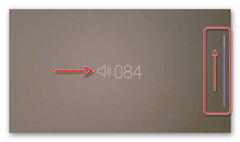 Увеличение громкости на android с помощью настроек видеоплеера