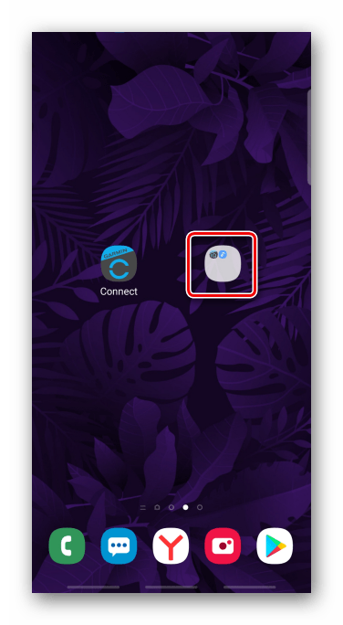 Папка с иконками на рабочем столе устройства с Android