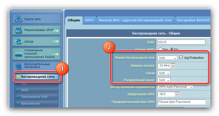 Режимы работы беспроводной сети в роутере для устранения ошибки аутентификации в Android