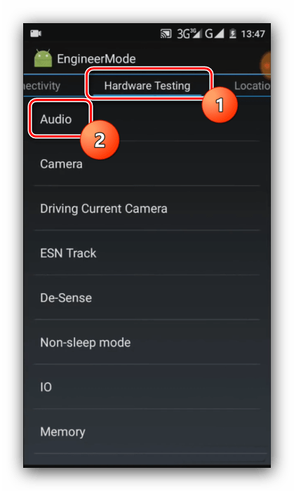Открыть пункты инженерного меню для включения микрофона на Android