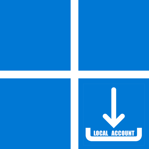 Локальний обліковий запис при установці Windows 11