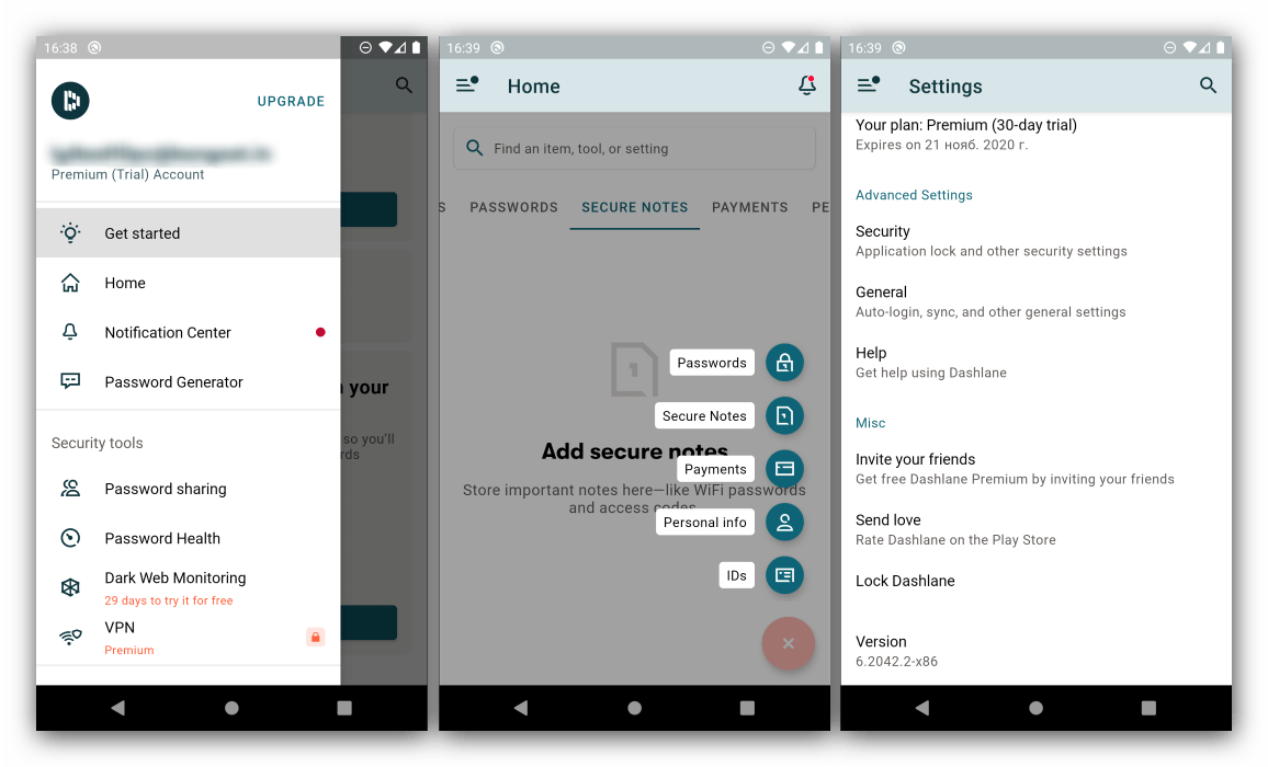 Основные функции менеджера паролей на Android Dashlane