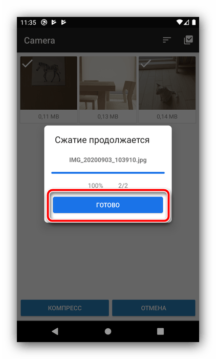 Завершить процесс сжатия фотографий на Android посредством Photoczip