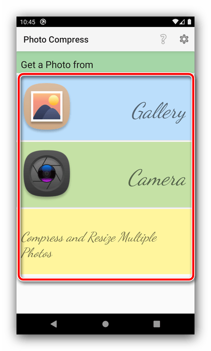 Варианты сжатия фотографий на Android посредством Photo Compress