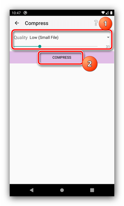 Настройка параметров сжатия фотографий на Android посредством Photo Compress
