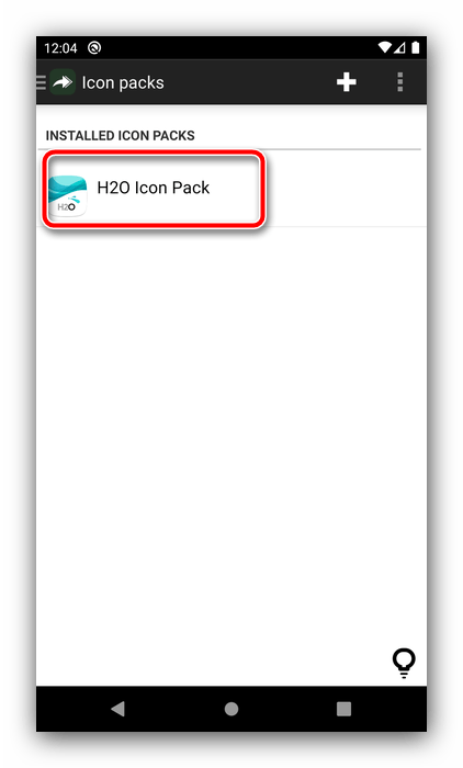 Выбрать набор значков для изменения иконок на чистом Android посредством менеджера иконпаков