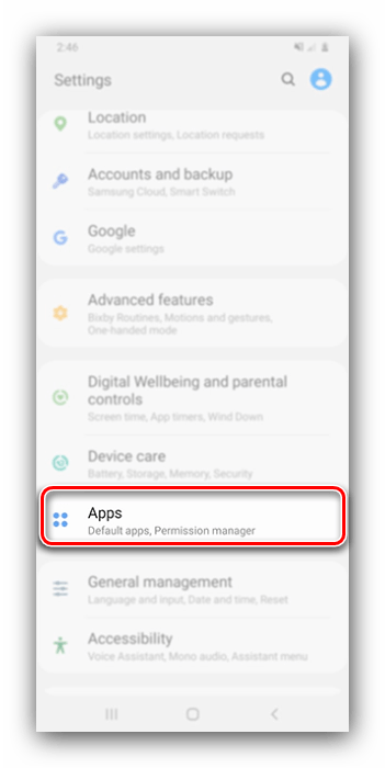 Открыть пункт настроек для удаления приложений на Самсунг через менеджер приложений
