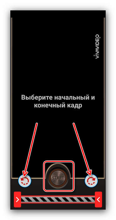 Использовать кнопки поворота видео на Android через Rotate Video FX