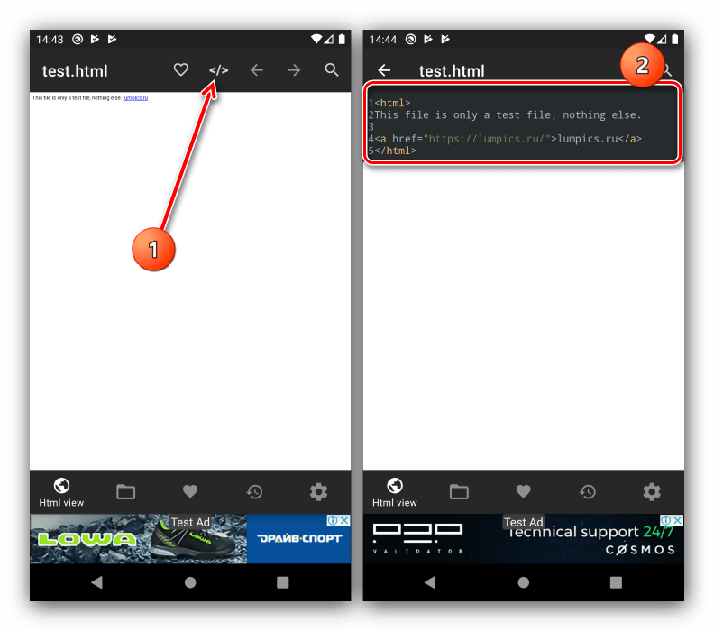 Просмотр в режиме кода для открытия HTML файлов посредством HTML Reader Viewer