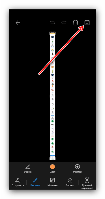 Редактирование после создания длинного скриншота на Android системными средствами