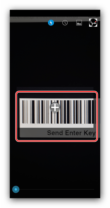 Область сканирования штрих-кода на Android Молнией QR