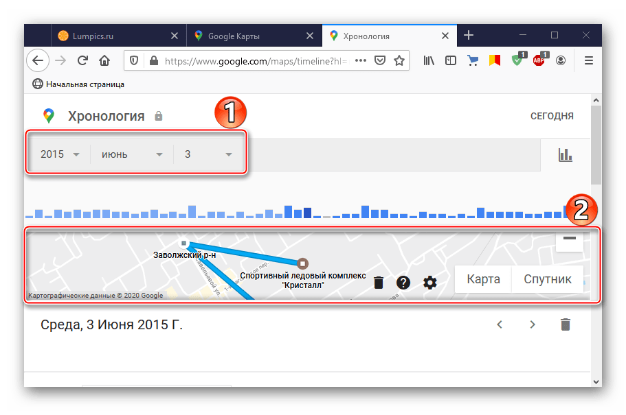 Отображение маршрута в Google Картах на ПК