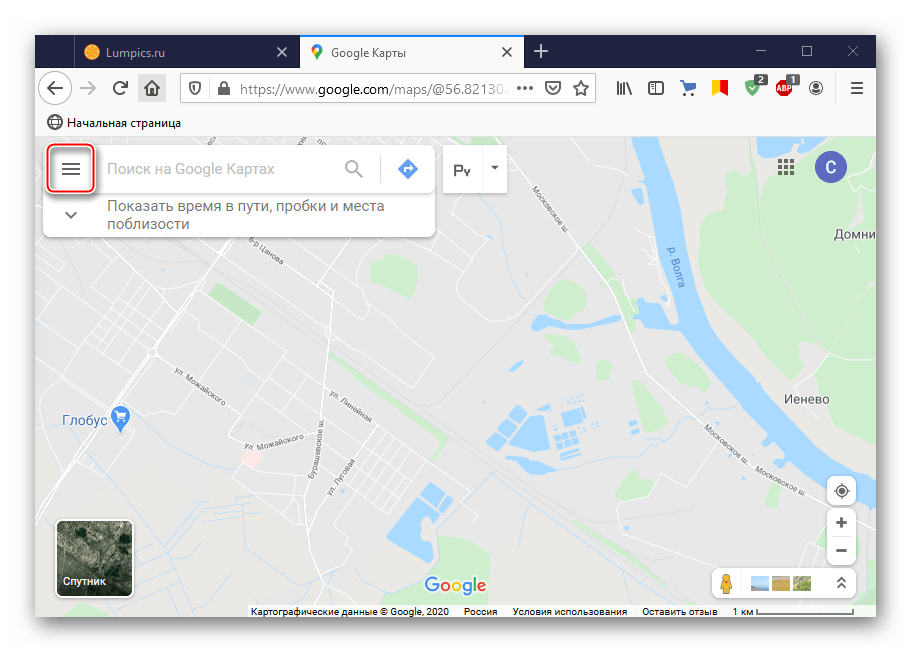 Вход в меню Google Карт на ПК