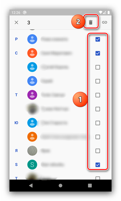 Выбрать записи адресной книги для удаления удалённых контактов в Android системными средствами