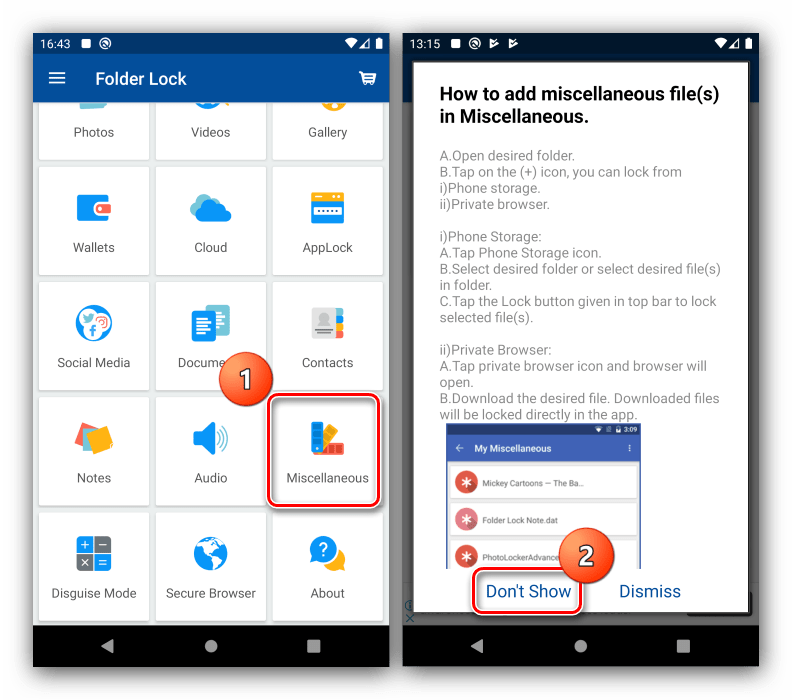 Начать добавление файлов в Folder Lock для скрытия скрытых папок в Android