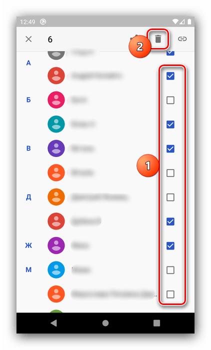 Приступить к удалению контактов с Android системными средствами