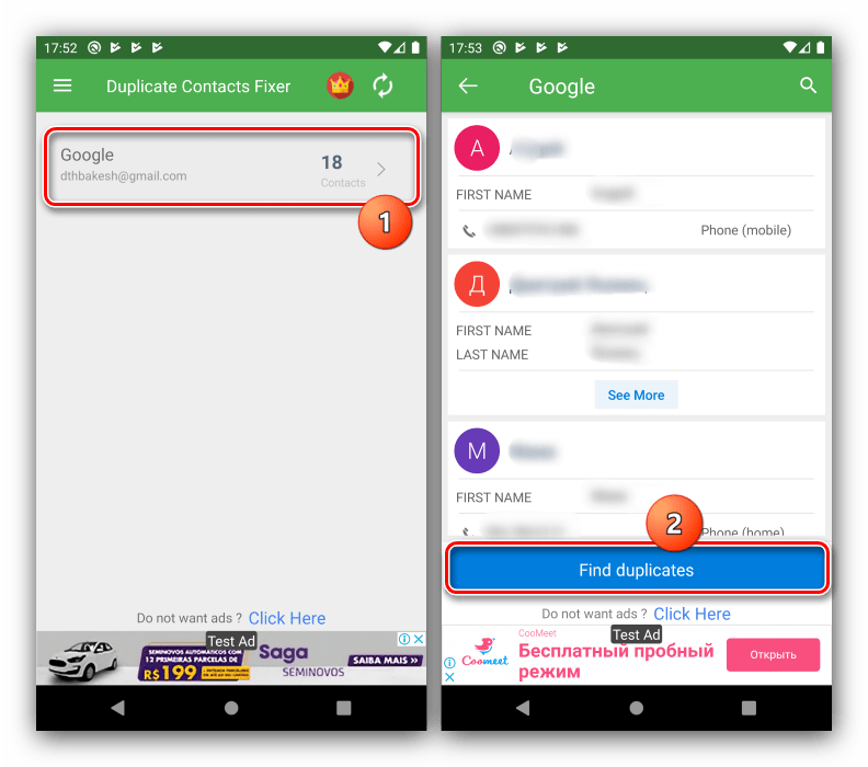 Открыть категорию и начать поиск для удаления дубликатов контактов в Android через Duplicate Contacts Fixer