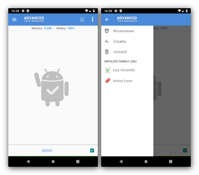 Рабочие экраны диспетчера задач для Android Advanced Task Manager