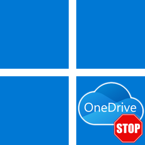 Як відключити One Drive на Віндовс 11