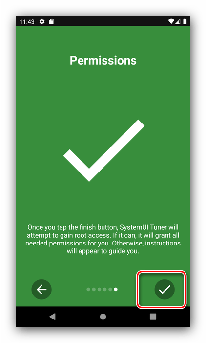 Окончание туториала для возвращения System UI Tuner в Android посредством стороннего софта