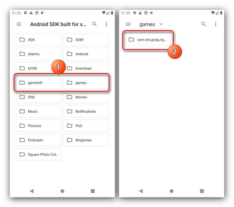 Примеры каталогов для получения доступа к локальным файлам сохранения на Android