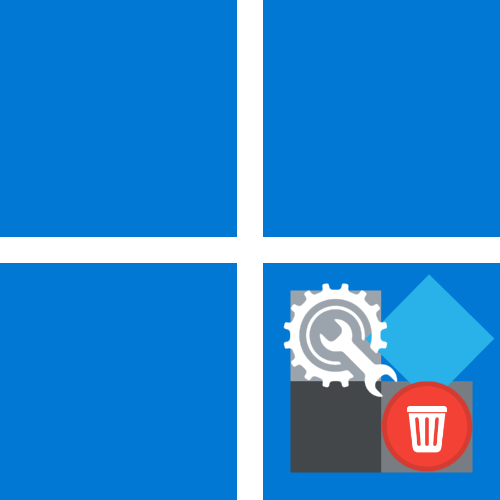как удалить встроенные приложения в windows 11