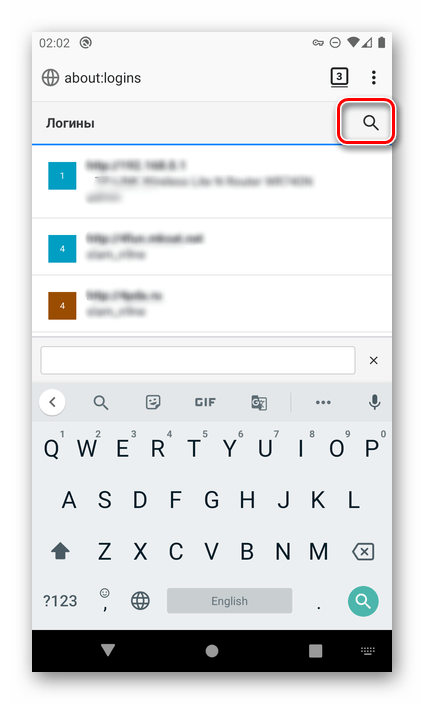 Поиск нужного сайта для просмотра пароля в браузере Mozilla Firefox на Android