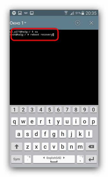 Запуск рекавери Android для устранения зависаний на заставке