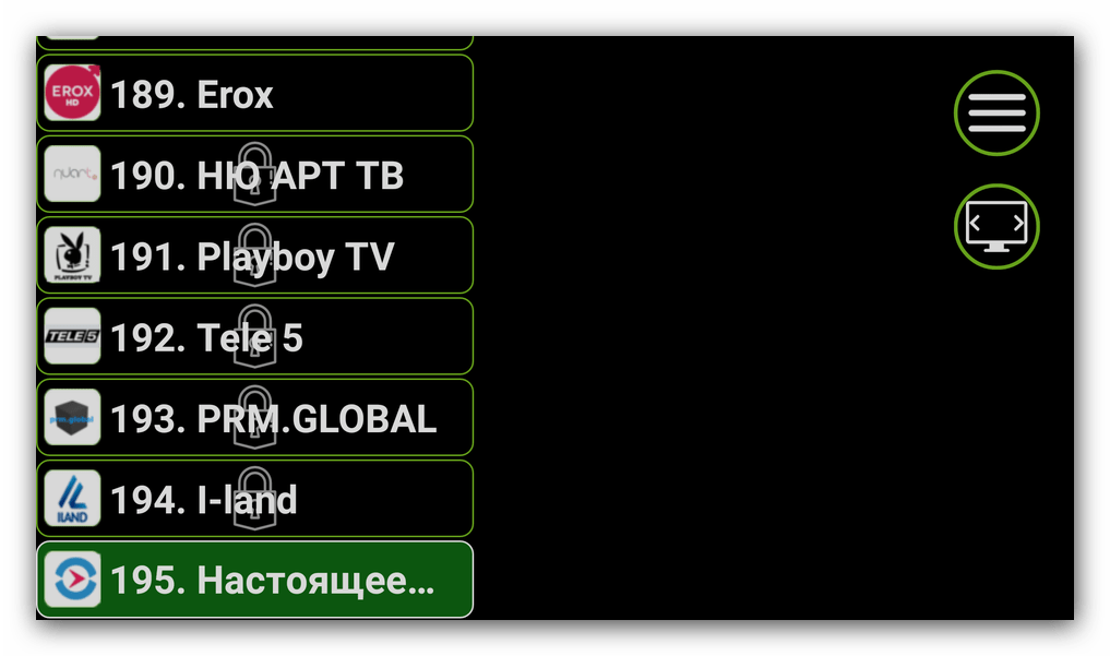 Телевизороориентированный интерфейс в TRINITY TV