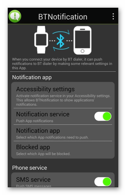 BTNotification