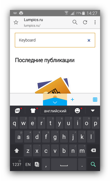 Внешний вид GO Keyboard