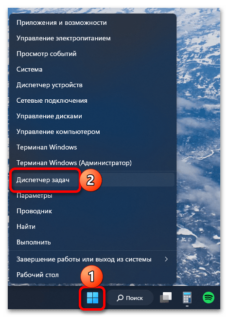 как посмотреть журнал ошибок в windows 11_039