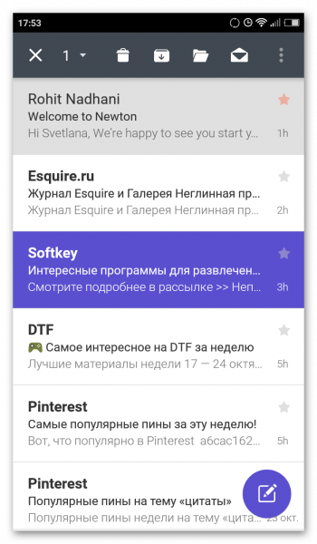 Newton Mail на Андроид