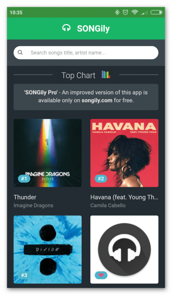 Songily на Андроид