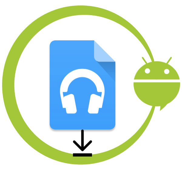 Приложения для скачивания музыки на Андроид
