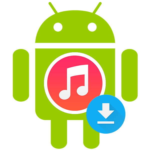 Як завантажити музику на Android