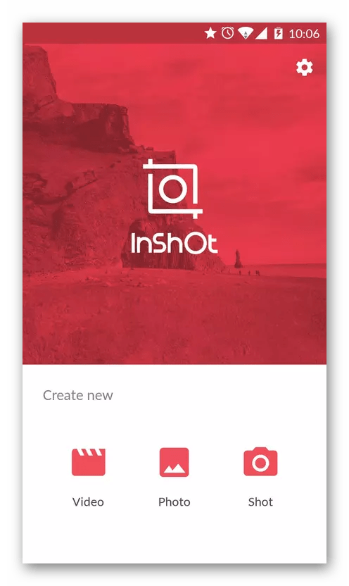 Редактирование видео на Android через программу inshot