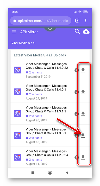 Viber для Android выбор версии мессенджера при скачивании APK с ресурса APKMirror