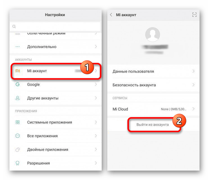 Пример выхода из Mi-аккаунта в Настройках на Android