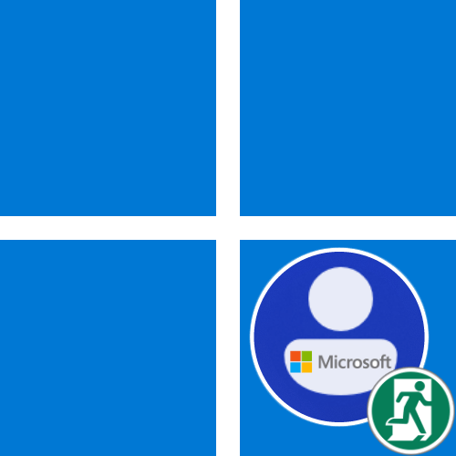 Як вийти з облікового запису Майкрософт в Windows 11
