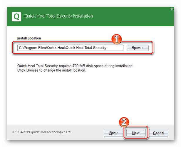 Quick Heal Total Security выбор пути распаковки и начало инсталляции антивирусного комплекса