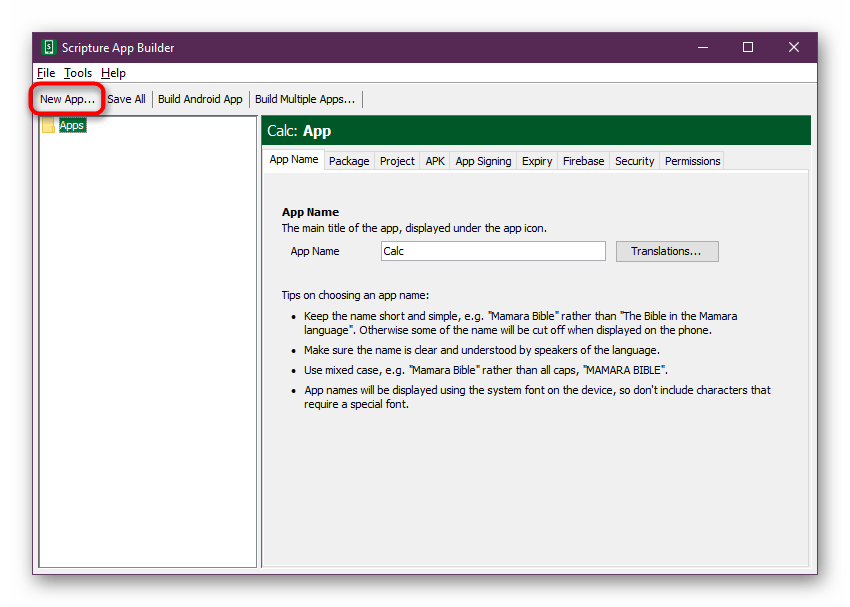 Переход к созданию нового приложения в программе Scripture App Builder