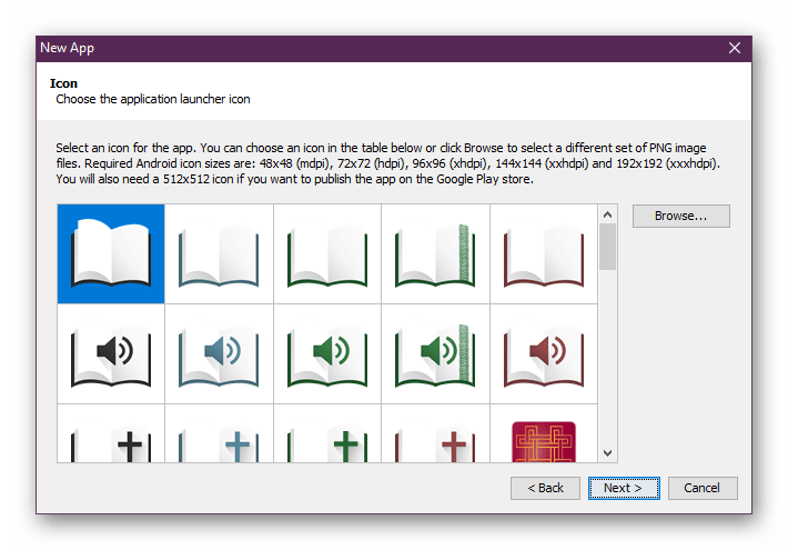 Выбор стандартной иконки для приложения в программе Scripture App Builder