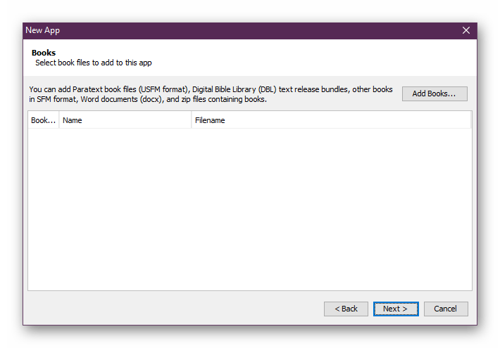 Добавление книг для приложения в программе Scripture App Builder
