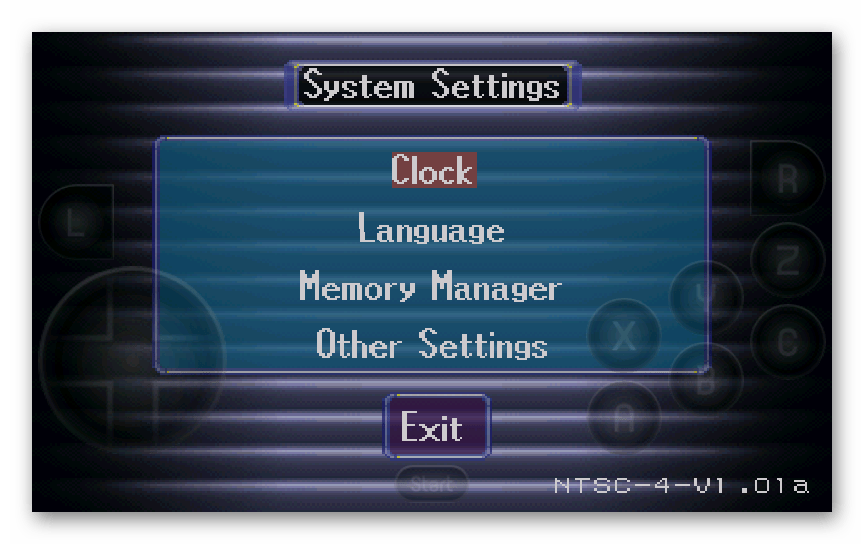 Пример главного меню эмулятора в Saturn.emu на Android